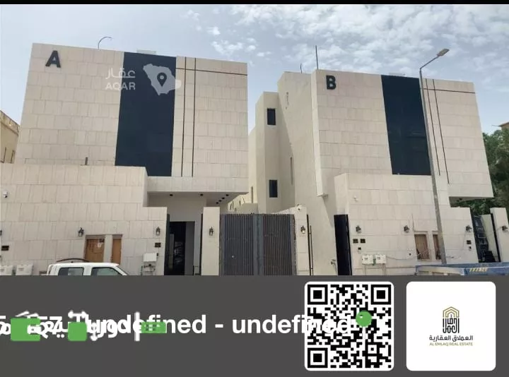 دور للبيع في شارع العلا, حي النسيم الغربي, مدينة الرياض, منطقة الرياض