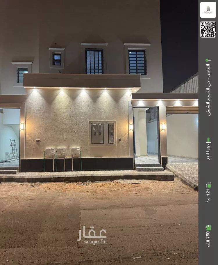 دور للبيع في شارع هذاب هديه بن خالد, حي النسيم الشرقي, مدينة الرياض, منطقة الرياض