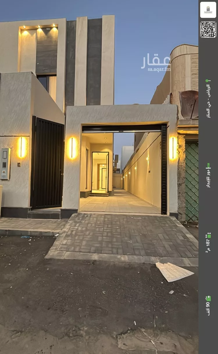 دور للإيجار في شارع الجمحي, حي المنار, مدينة الرياض, منطقة الرياض