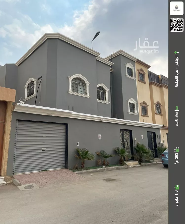فيلا للبيع في شارع الشومرية, حي النهضة, مدينة الرياض, منطقة الرياض