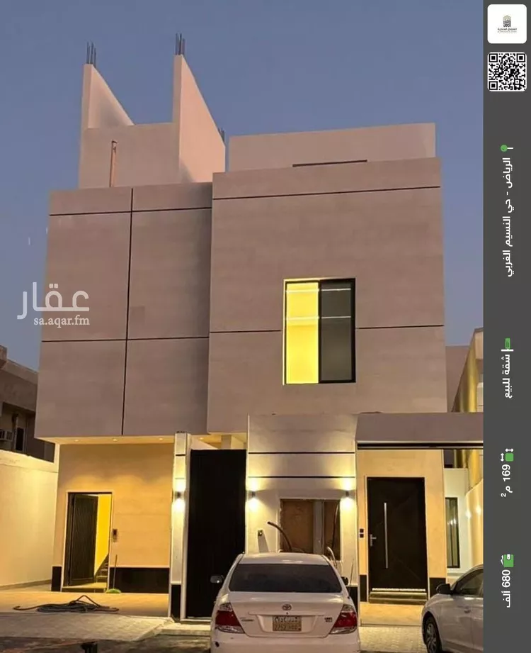 شقة للبيع في شارع عبدالله الهاشمي, حي النسيم الغربي, مدينة الرياض, منطقة الرياض