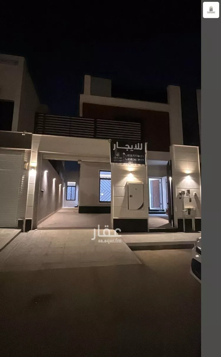 دور للإيجار في شارع رقم 485, حي المونسية, مدينة الرياض, منطقة الرياض