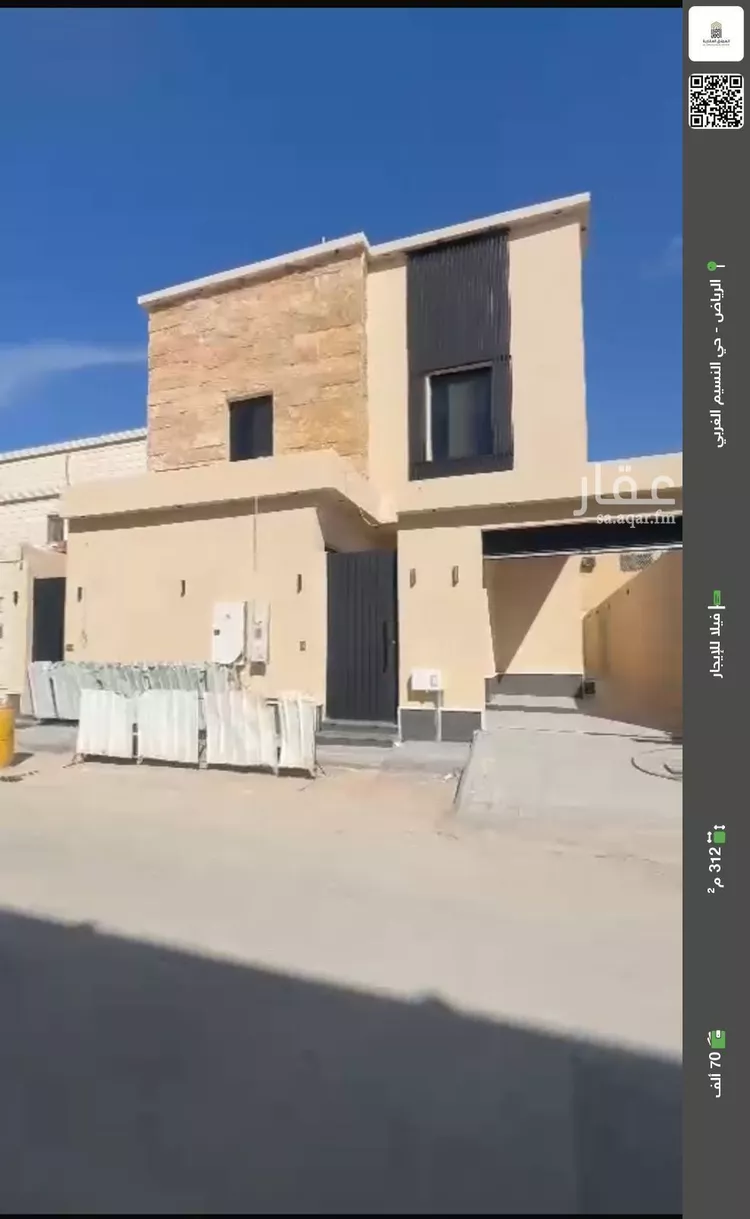 فيلا للإيجار في شارع دارة السلم, حي النسيم الغربي, مدينة الرياض, منطقة الرياض