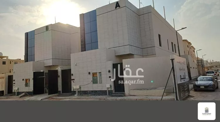 Apartment for Sale in Riyadh An Nasim Al Gharbi