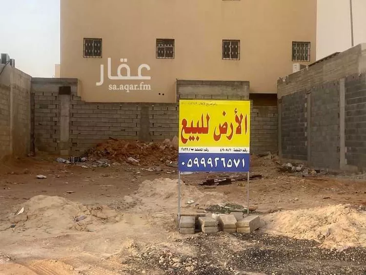 أرض للبيع في شارع عثمان بن سليمان , حي المهدية, مدينة الرياض, منطقة الرياض صورة 3