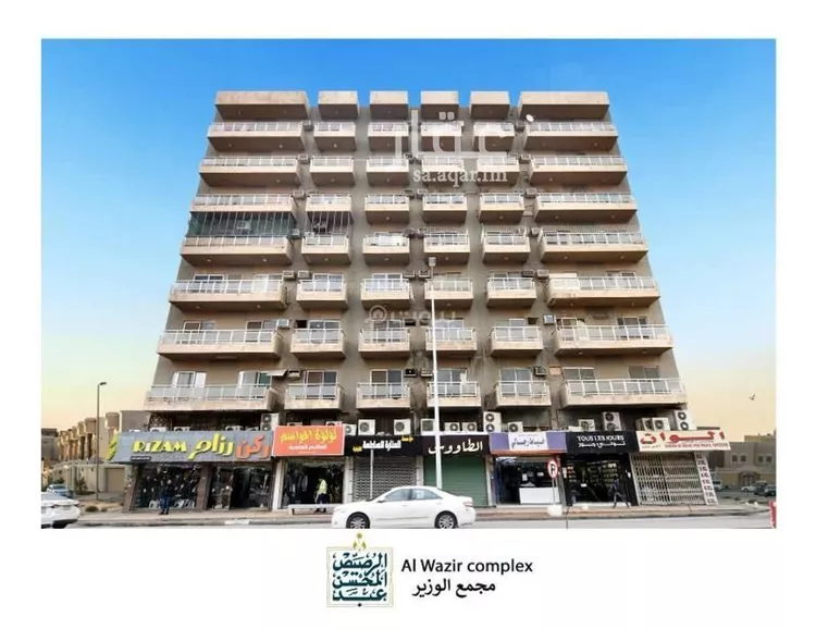 Shop for Rent in Riyadh Al Futah