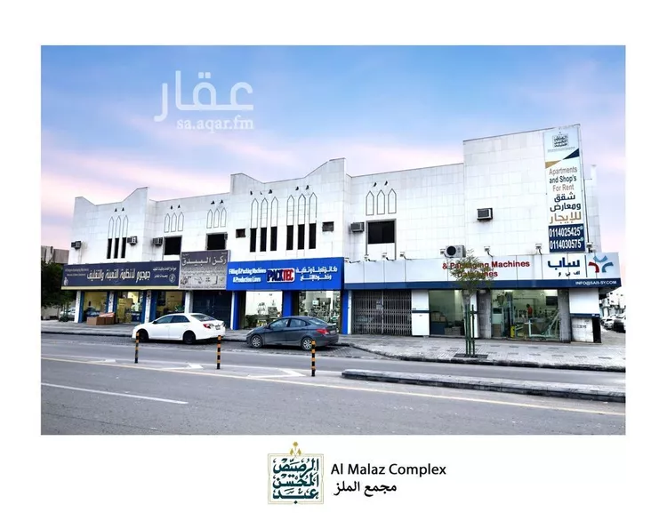 محل للإيجار في شارع عمر بن الخطاب الفرعي, حي الصناعية, مدينة الرياض, منطقة الرياض صورة 4