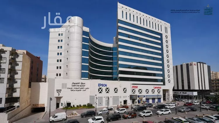 Commercial Office for Rent in Riyadh Al Olaya