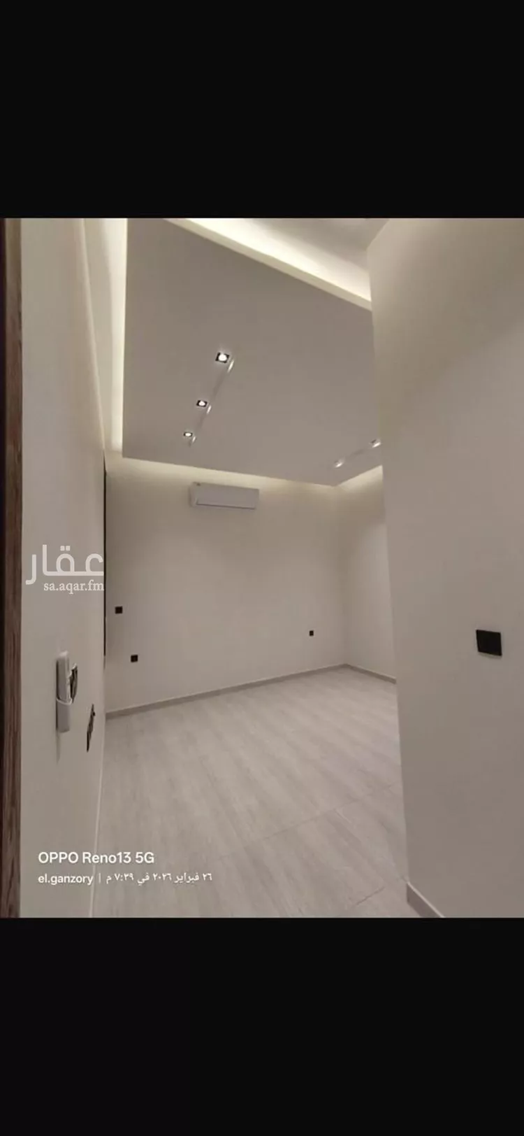 Floor for Rent in Riyadh Ash Sharq صورة 3