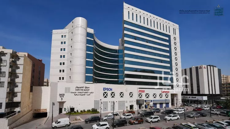 Commercial Office for Rent in Riyadh Al Olaya