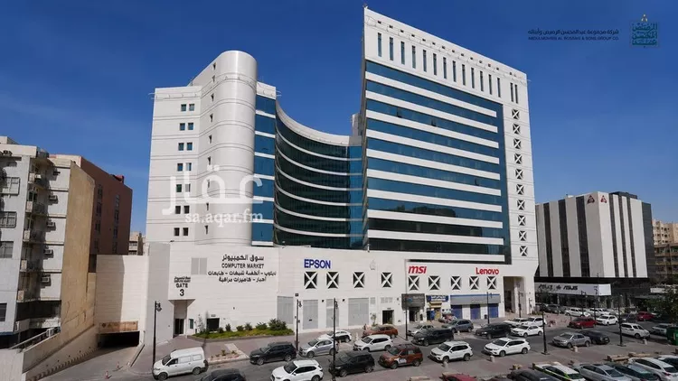 Commercial Office for Rent in Riyadh Al Olaya