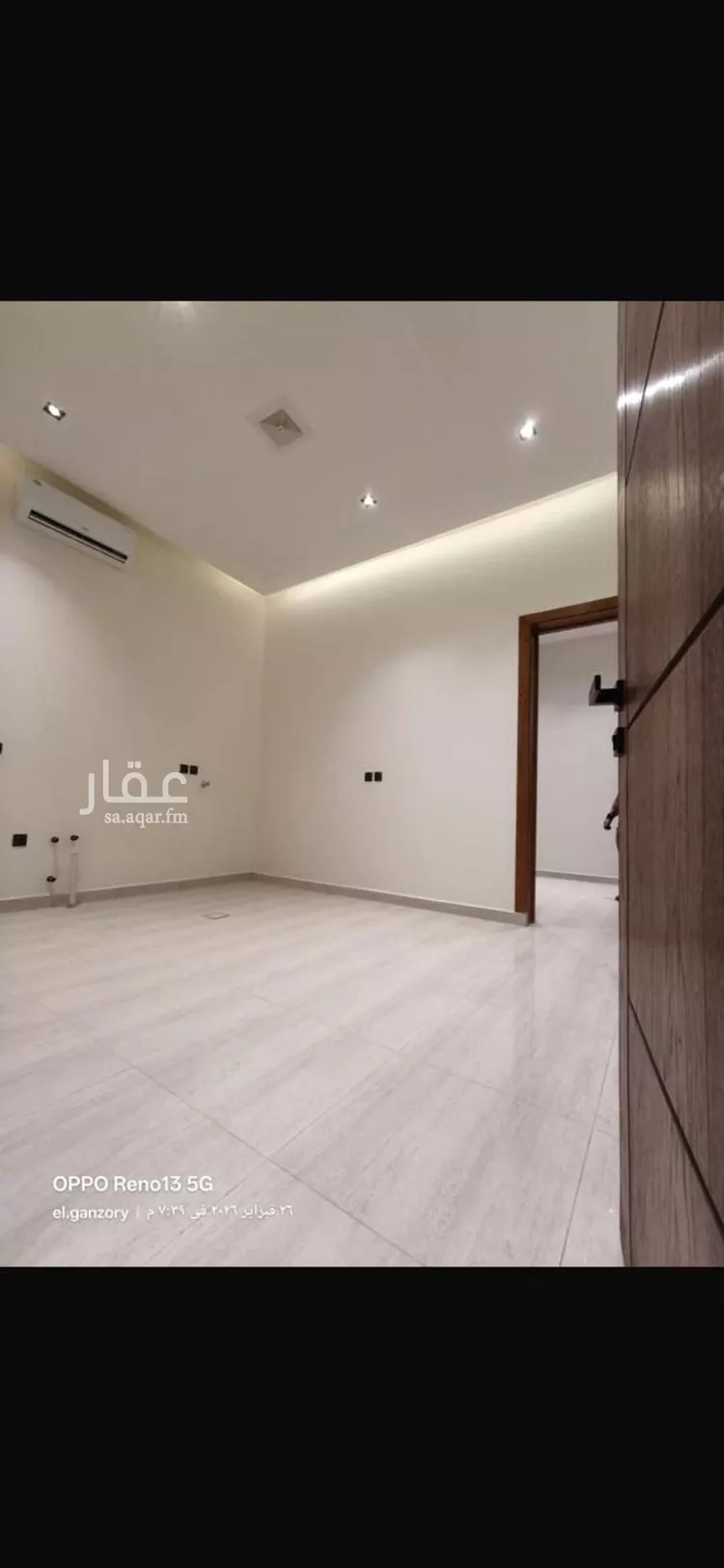 Floor for Rent in Riyadh Ash Sharq