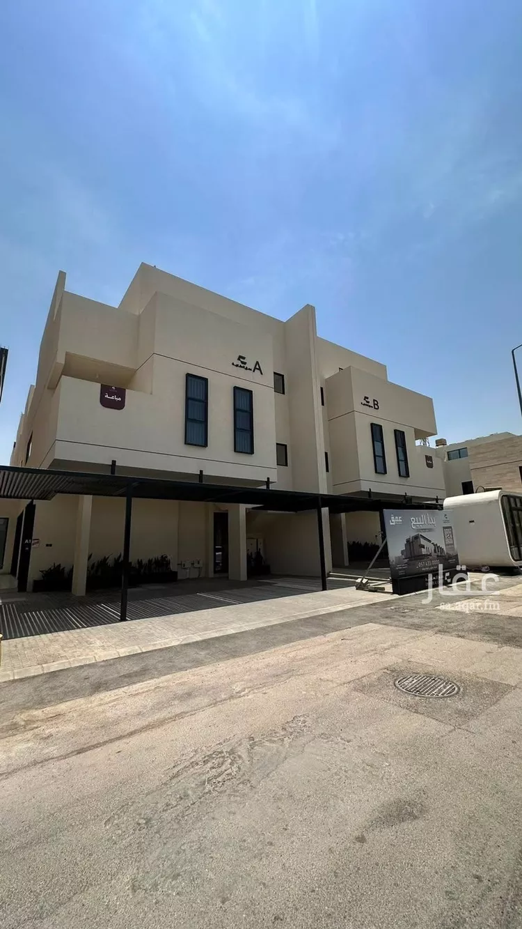 Floor for Rent in Riyadh King Abdullah