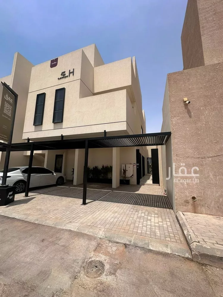 Floor for Rent in Riyadh King Abdullah