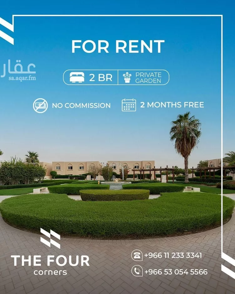 عمارة للإيجار في شارع الجنادرية, حي الرمال, مدينة الرياض, منطقة الرياض
