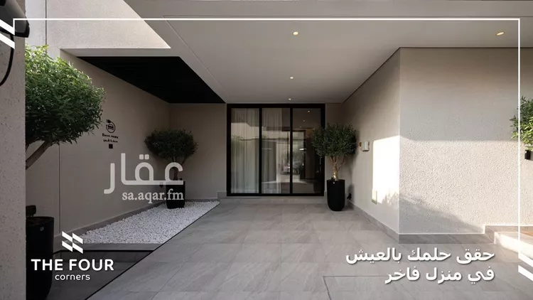 فيلا للبيع في شارع عثمان زادة, حي الريان, مدينة الرياض, منطقة الرياض