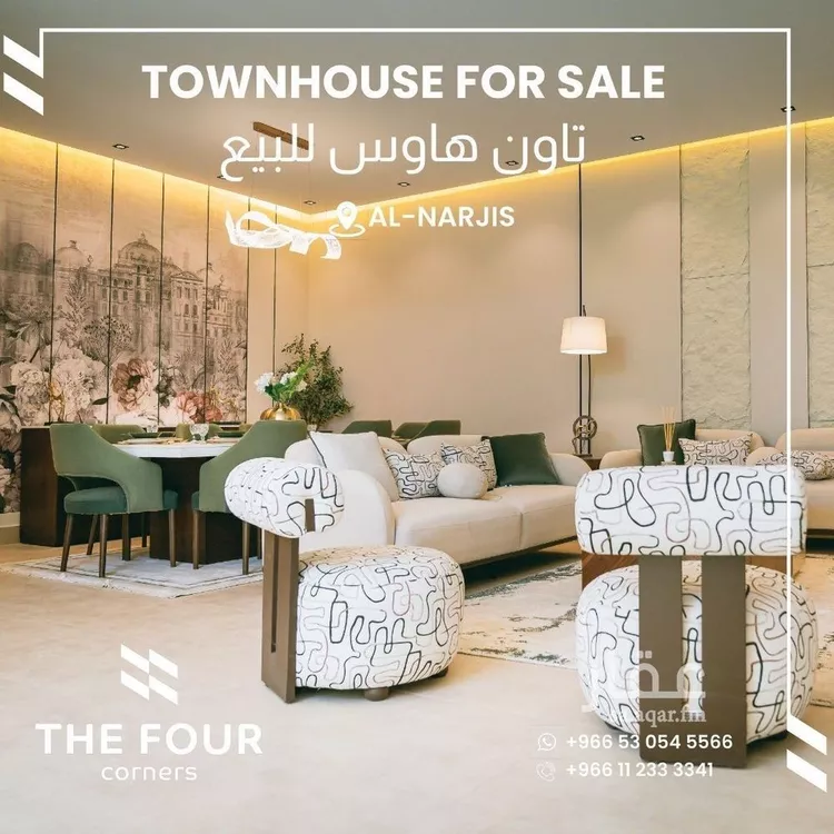 فيلا للبيع في شارع فيصل بن بندر , حي النرجس, مدينة الرياض, منطقة الرياض