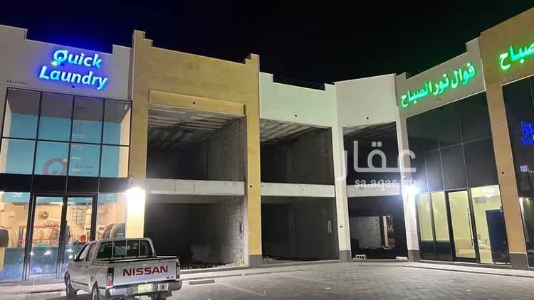 محل للإيجار في شارع 98 السيف ، حي السيف ، الدمام صورة 2