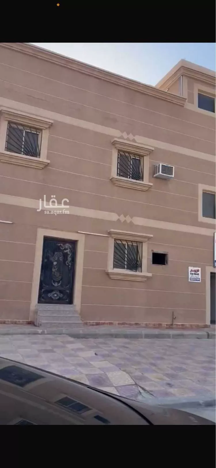 عمارة للبيع في حي السلام, مدينة الخفجى, المنطقة الشرقية صورة 2