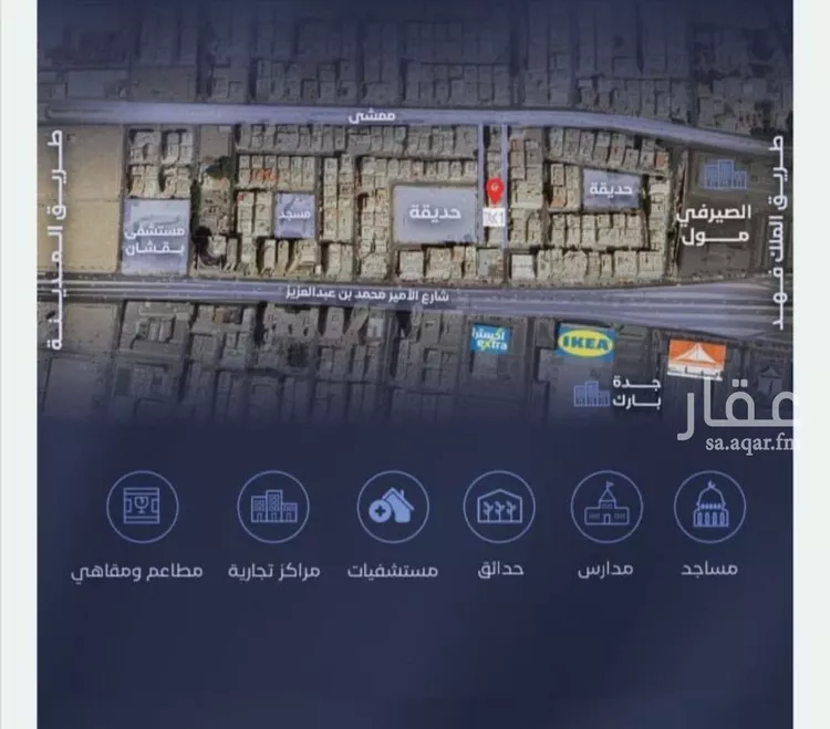 شقة للبيع في شارع الحجازي, حي الفيصلية, مدينة جدة, منطقة مكة المكرمة صورة 5