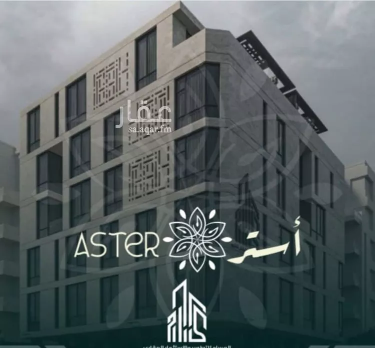 شقة للبيع في شارع احمد زين, حي الروضة, مدينة جدة, منطقة مكة المكرمة