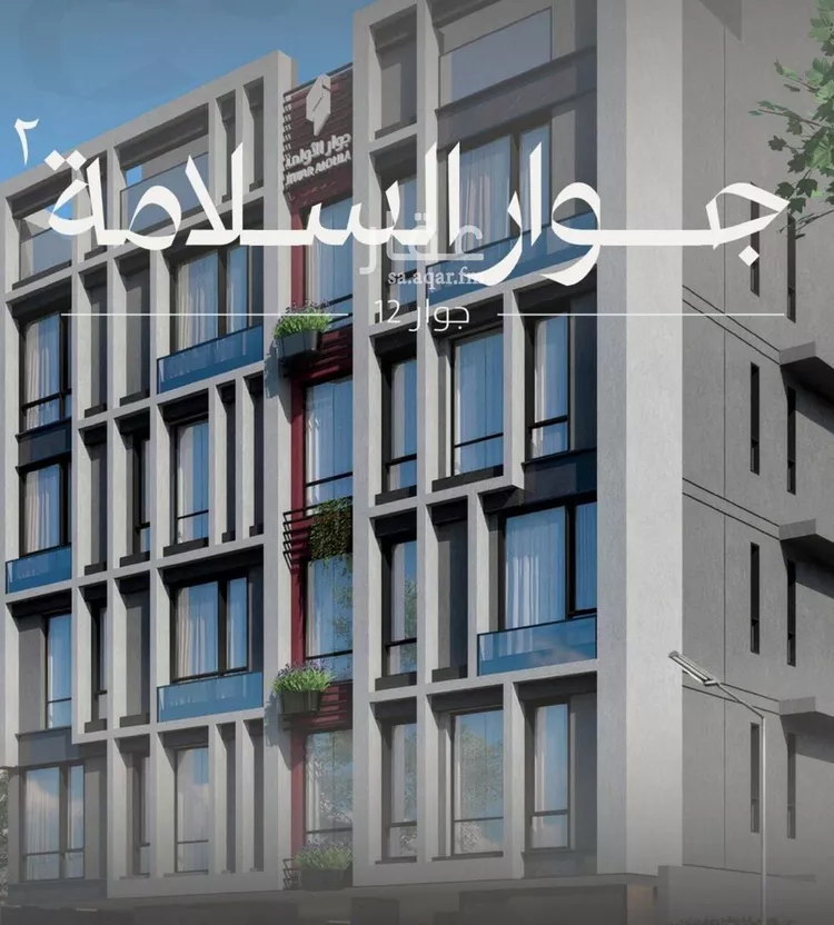 شقة للبيع في شارع محمد ب?? محمش, حي السلامة, مدينة جدة, منطقة مكة المكرمة