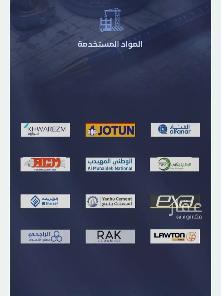 شقة للبيع في شارع الحجازي, حي الفيصلية, مدينة جدة, منطقة مكة المكرمة صورة 2