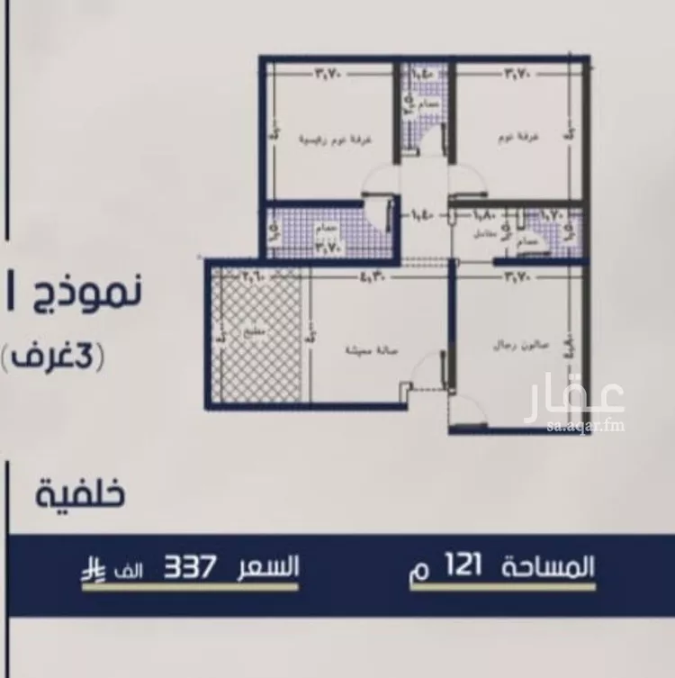 Apartment for Sale in Jeddah Al Marwah