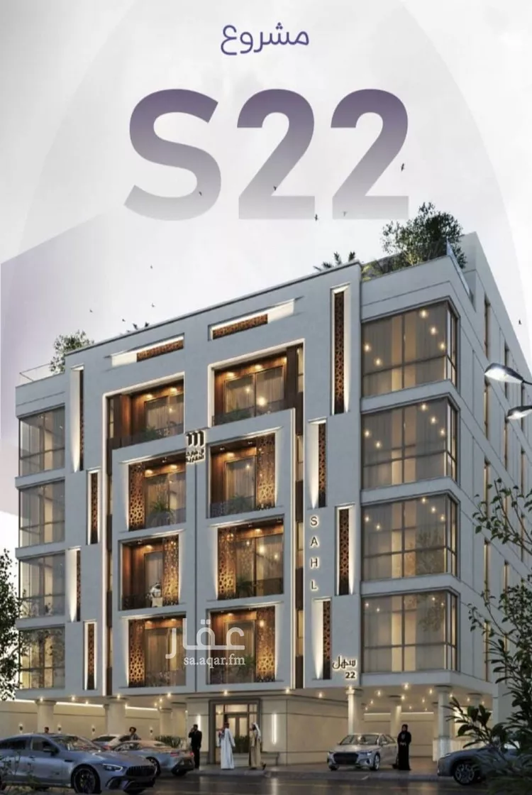 شقة للبيع في شارع خضر افندي, حي الزهراء, مدينة جدة, منطقة مكة المكرمة صورة 5