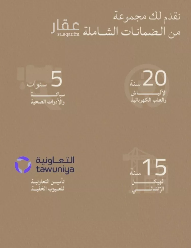 Apartment for Sale in Jeddah Al Yaqout صورة 3