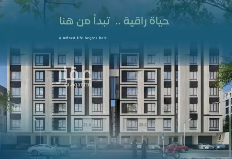 شقة للبيع في شارع زيد بن علي, حي العزيزية, مدينة جدة, منطقة مكة المكرمة صورة 4