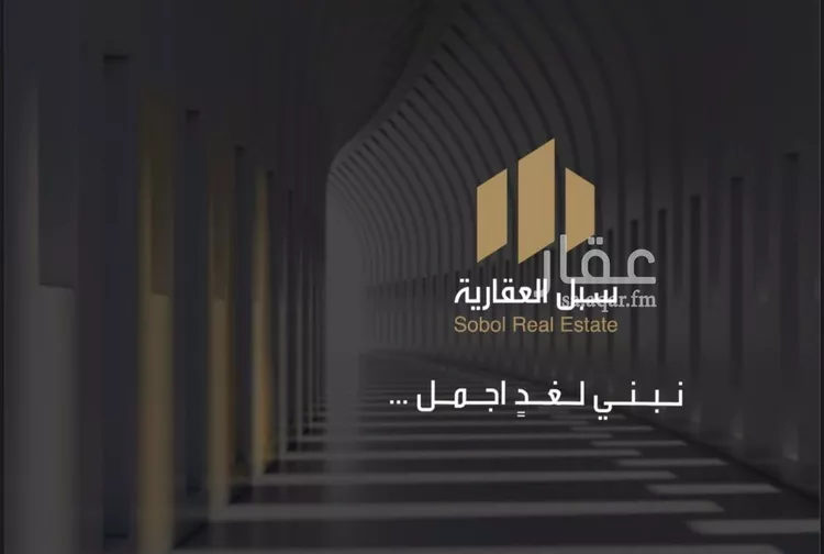شقة للبيع في شارع ابراهيم العلاف, حي الحمراء, مدينة جدة, منطقة مكة المكرمة صورة 3