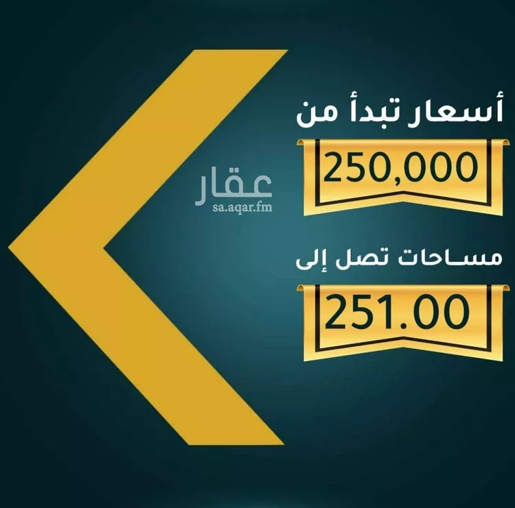شقة للبيع في شارع الاسود, حي الثغر, مدينة جدة, منطقة مكة المكرمة صورة 3