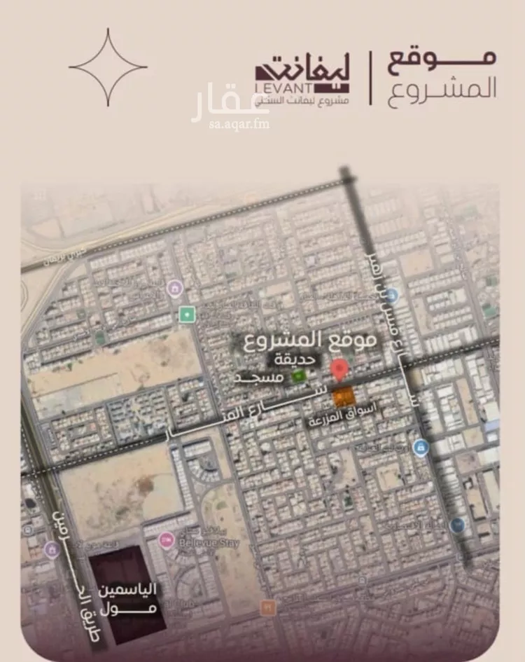 شقة للبيع في شارع المنار, حي المنار, مدينة جدة, منطقة مكة المكرمة صورة 3