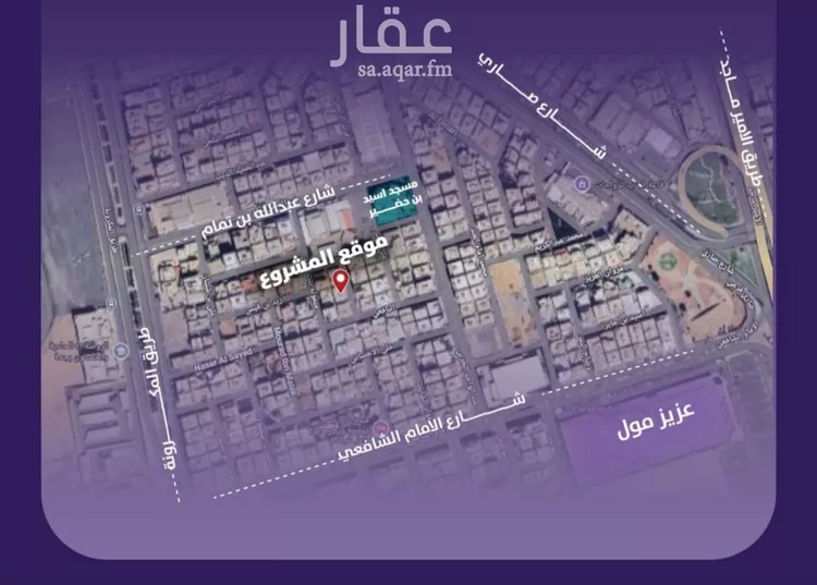 شقة للبيع في شارع مسعود, حي الفيصلية, مدينة جدة, منطقة مكة المكرمة صورة 4