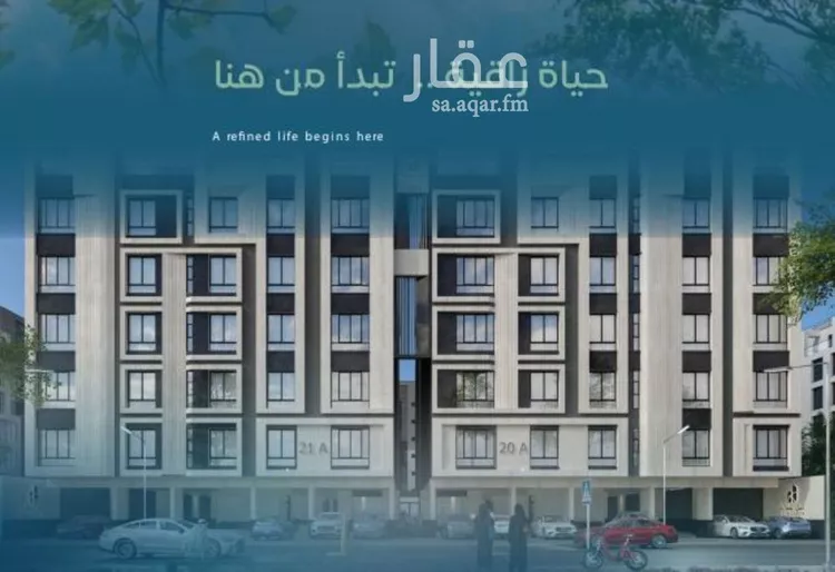 شقة للبيع في شارع متعب, حي الرحاب, مدينة جدة, منطقة مكة المكرمة صورة 5