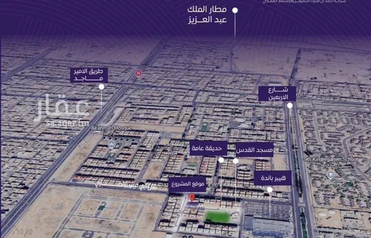 شقة للبيع في شارع عبد الله بن ابي الوليد, حي المروة, مدينة جدة, منطقة مكة المكرمة صورة 4