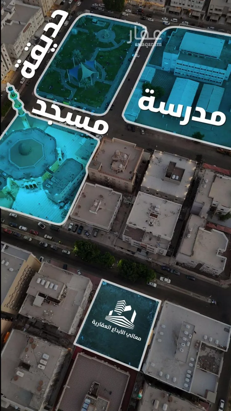 شقة للبيع في شارع جعفر ابن أبي الحكم, حي الصفاء, مدينة جدة, منطقة مكة المكرمة صورة 4