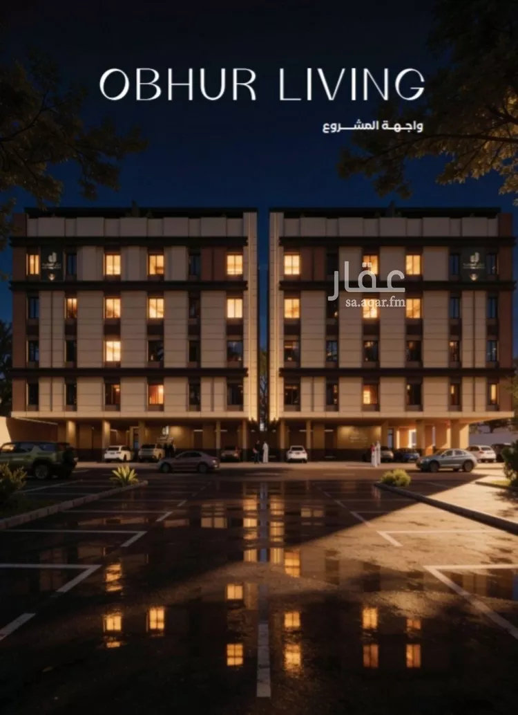 شقة للبيع في شارع محمد المنشاوي, حي الياقوت, مدينة جدة, منطقة مكة المكرمة