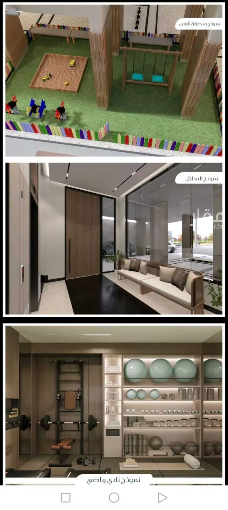 Apartment for Sale in Jeddah Jeddah صورة 2