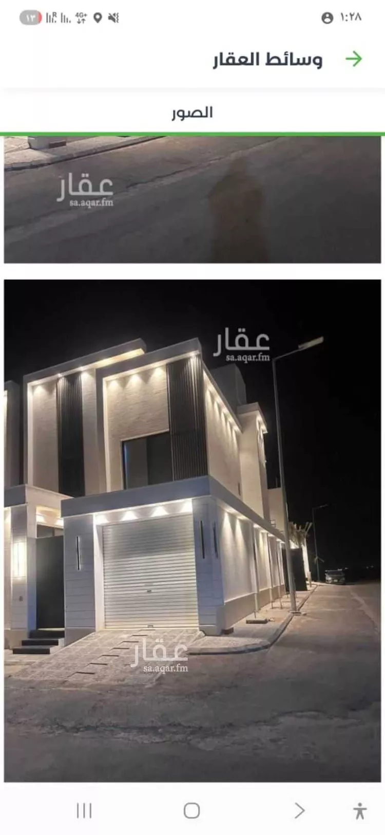 فيلا للإيجار في شارع علي بن سلامة اللخمي, حي بدر, مدينة الرياض, منطقة الرياض