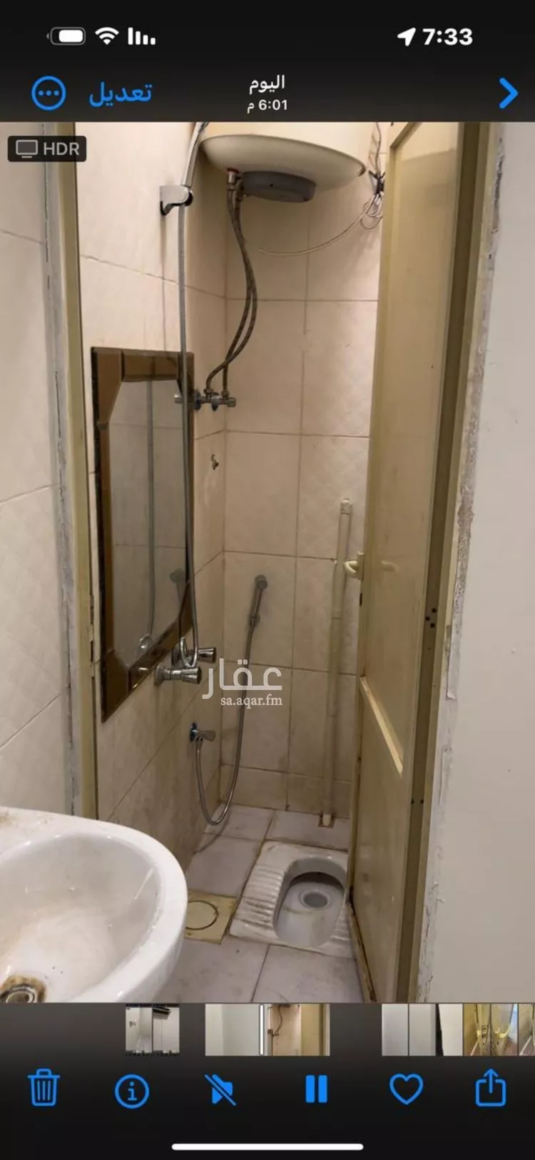 غرفة للإيجار في شارع عبدالرحيم الخزرجي, حي الأندلس, مدينة الرياض, منطقة الرياض صورة 3