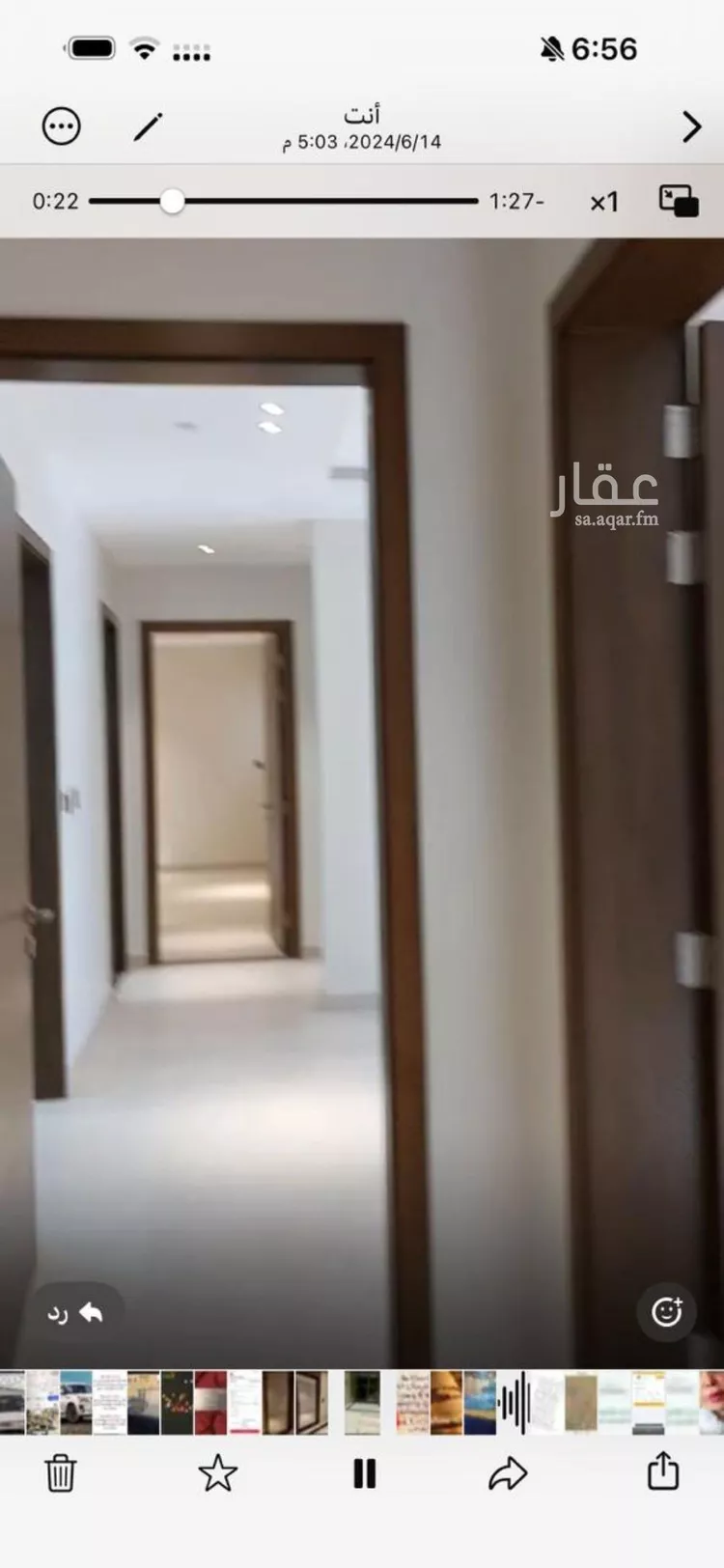 دور للإيجار في شارع المغاربة, حي الحزم, مدينة الرياض, منطقة الرياض 1 صورة