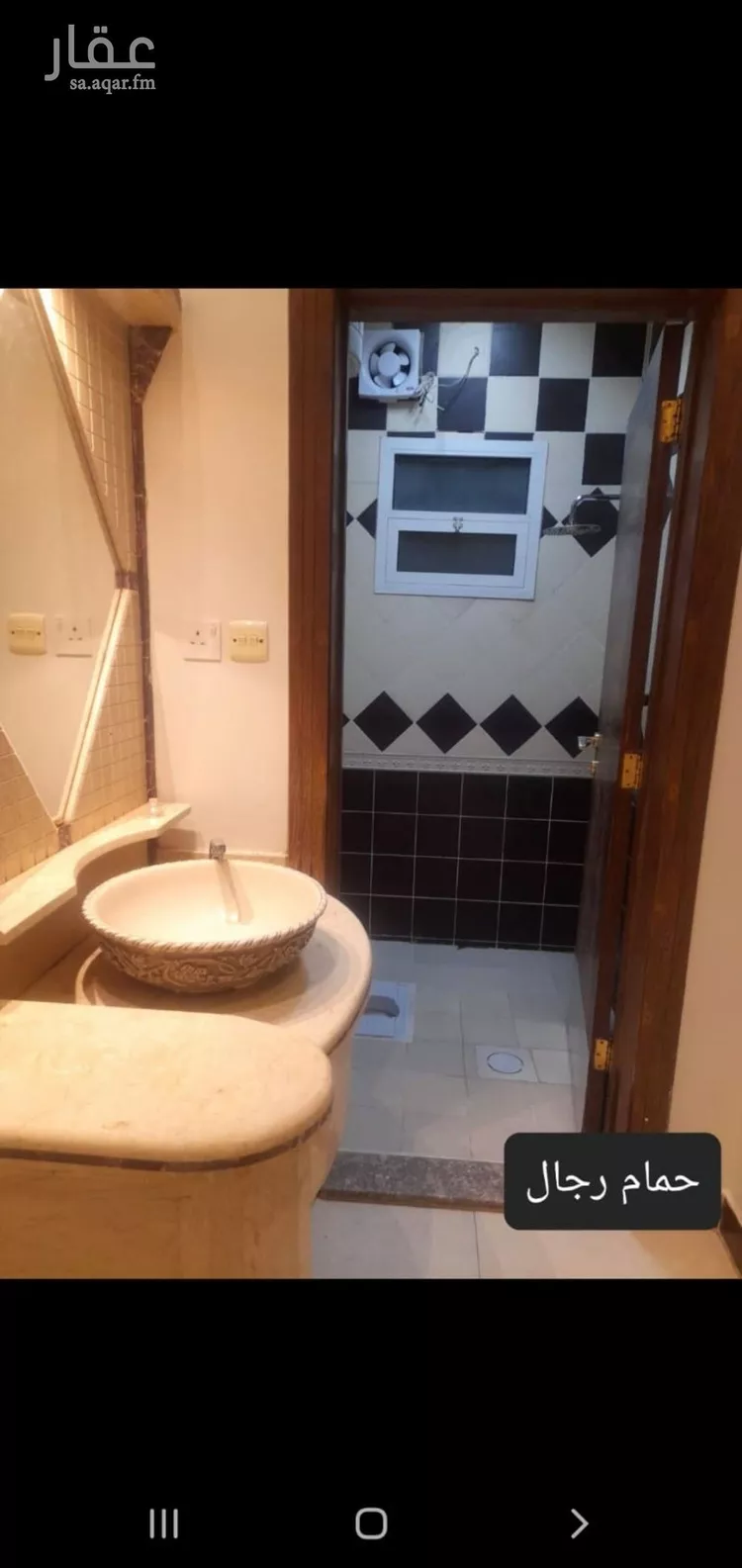 دور للإيجار في شارع الهياثم, حي اليرموك, مدينة الرياض, منطقة الرياض صورة 5
