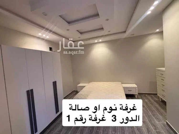 فيلا للإيجار في شارع ابن عمر الدقاق, حي المهدية, مدينة الرياض, منطقة الرياض