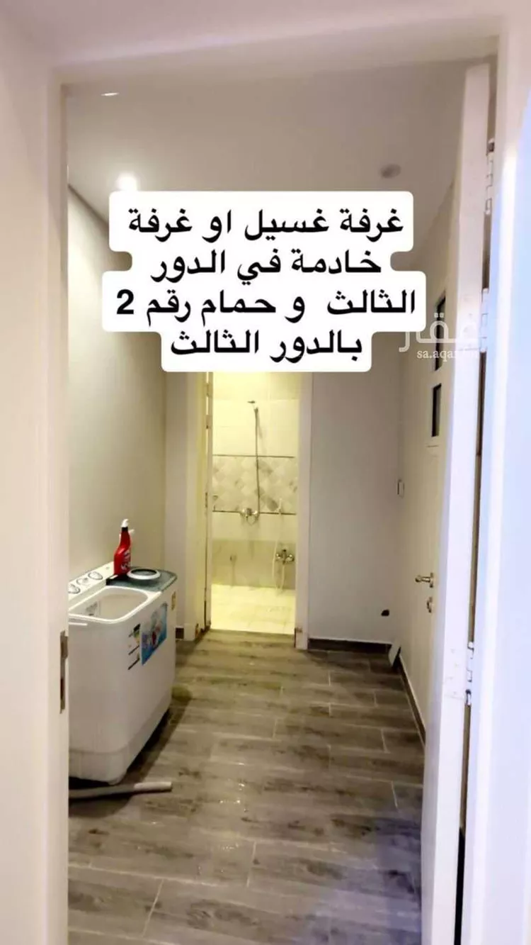 فيلا للإيجار في شارع ابن عمر الدقاق, حي المهدية, مدينة الرياض, منطقة الرياض صورة 2