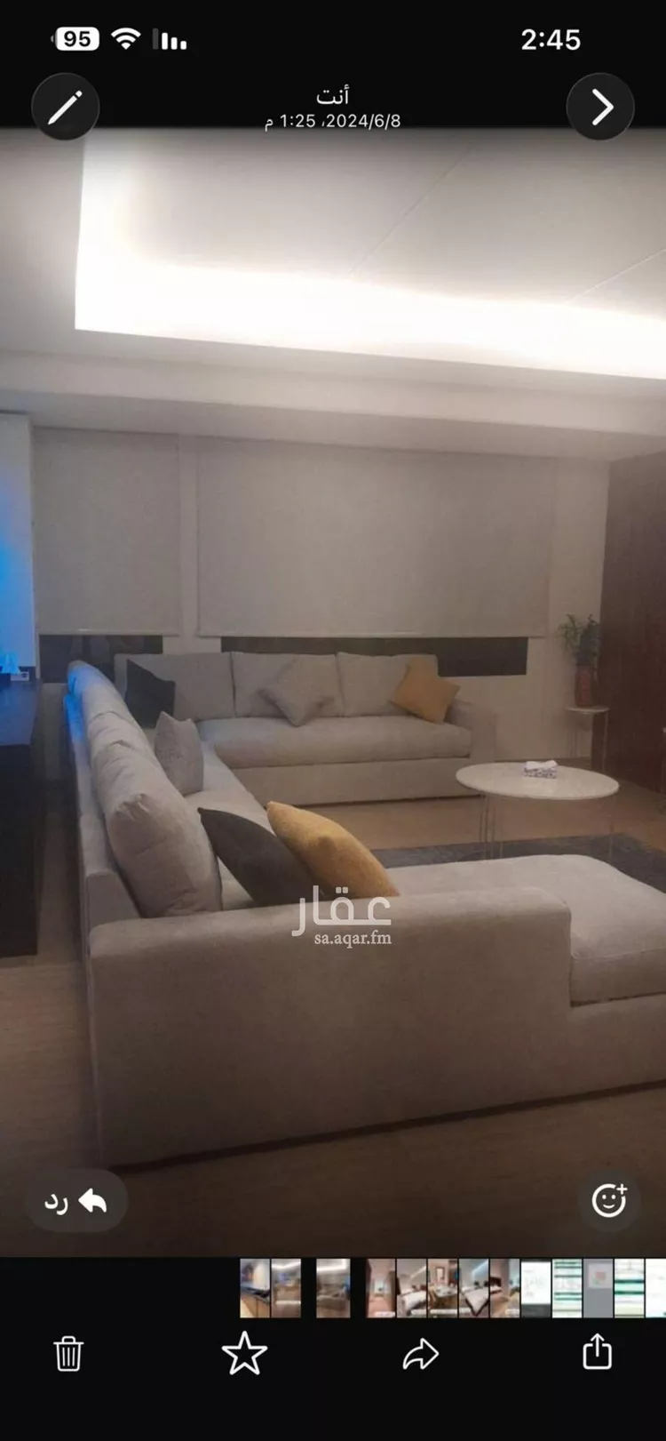 Apartment for Rent in Riyadh Qurtubah