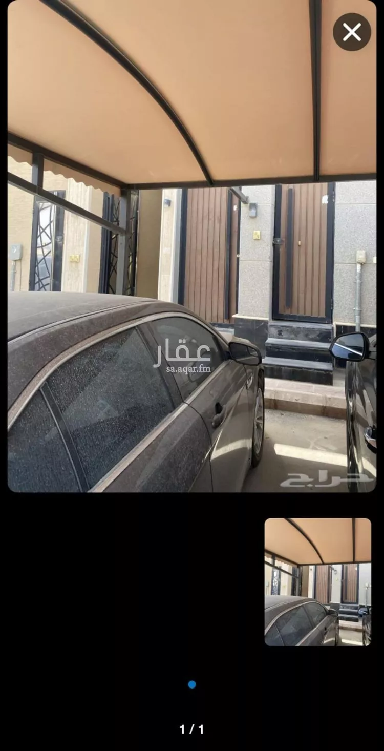 شقة للإيجار في شارع أبي عبدالله محمد, حي العارض, مدينة الرياض, منطقة الرياض