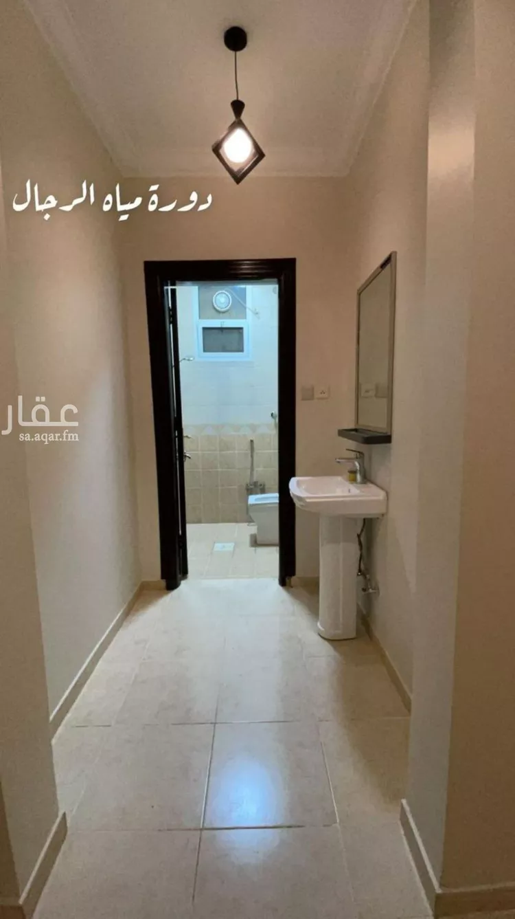 Apartment for Rent in Riyadh Al Andalus