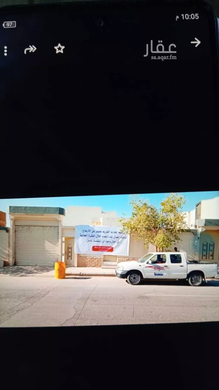 أرض للإيجار في شارع كعب بن زهير, حي السويدي, مدينة الرياض, منطقة الرياض صورة 2
